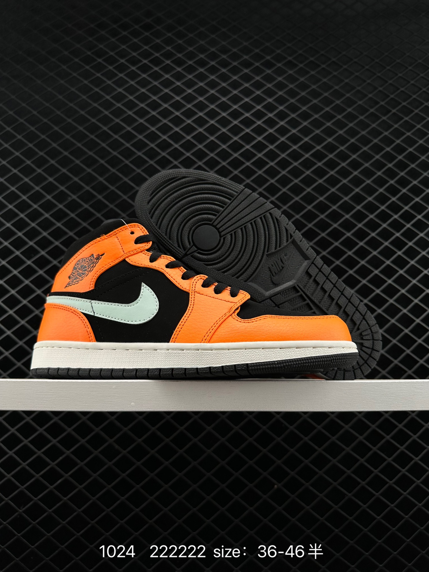 Nike Air Jordan 1 Mid”Green Yellow“